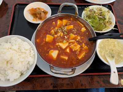 糀家 사진 5