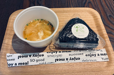 たかすのおむすび物産展 사진 2
