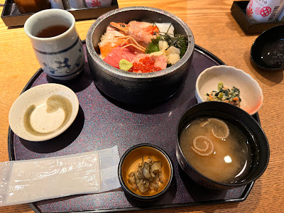 Gyoro Gyoro Toyocho 사진 5