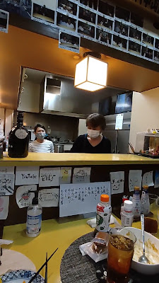 Izakaya restaurant 사진 3