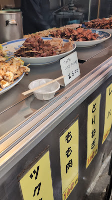 타케자와 상점 사진 2