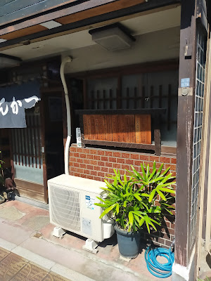 とんかつ金ちゃん 사진 5