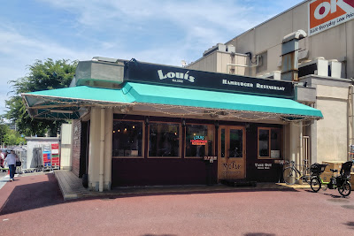 Louis Hamburger Restaurant 사진 3