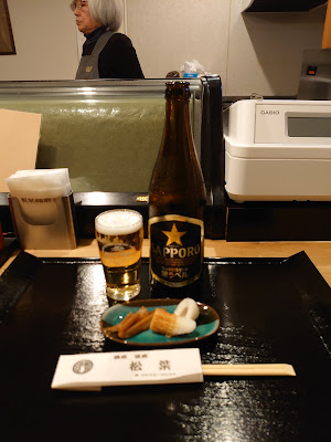 きまぐれ処 松葉 사진 2