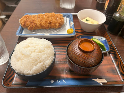 Eiraku 사진 3