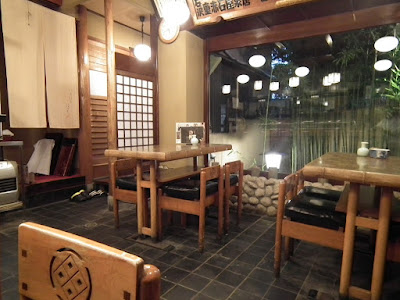 Ougizushi 사진 4