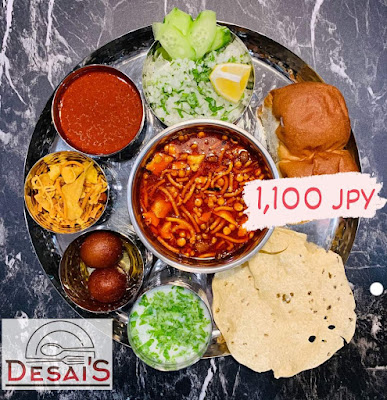 Desai Foods 사진 3
