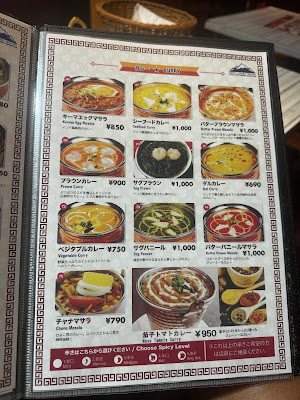 アジアンレストランマウンテン 葛西店 사진 3