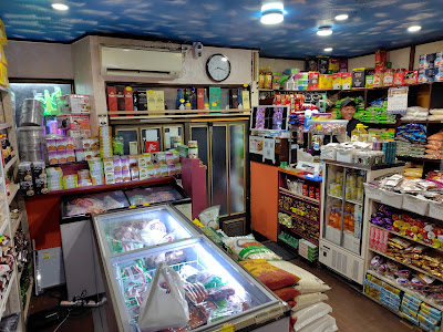 Dhungedhara asian store 사진 5