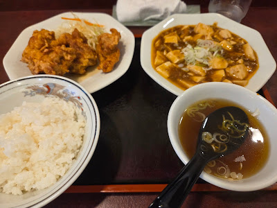 三龍亭 사진 3
