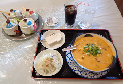 タイ料理 パッタイ 사진 2