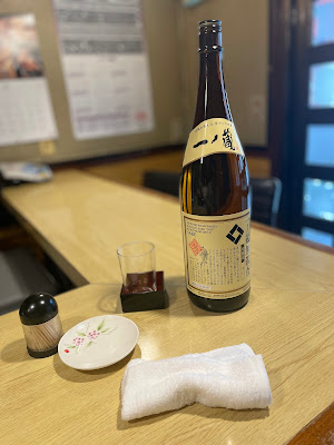 居酒屋一 사진 3