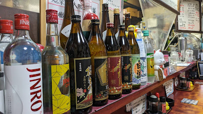 家庭料理 絆 사진 3