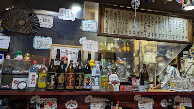 家庭料理 絆 사진 2