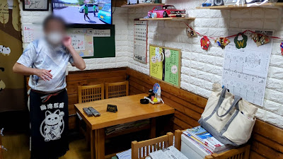 家庭料理 絆 사진 5