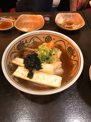 酒喰楽たけ丸 사진 2