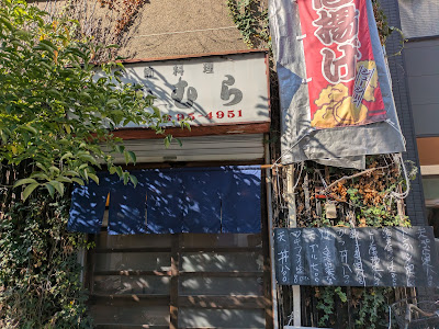 Takamura 사진 3