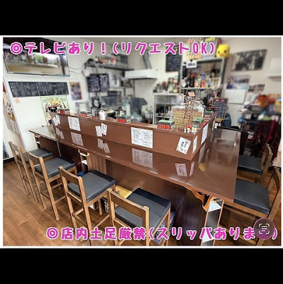 熊之部屋 사진 5