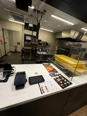 Domino Pizza Mitaka Shinkawa 사진 4