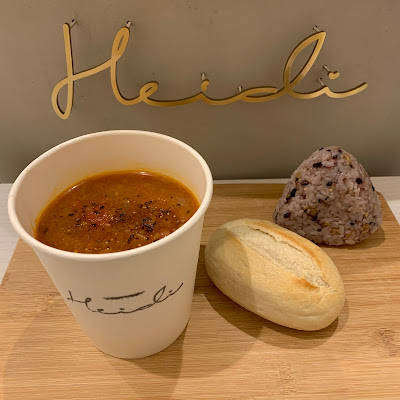 スープスタンド Heidi 사진 2