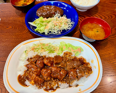 いまはな 사진 3
