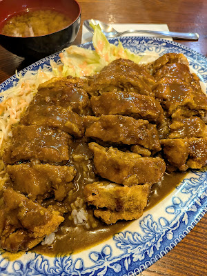いまはな 사진 4