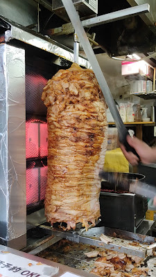 Gyros Kebab ギロス ケバブ 사진 2