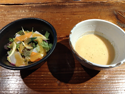 SOIL 사진 4