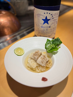 小さな鉄板焼屋 いず川 사진 3