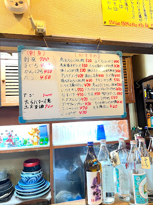 赤富士 사진 4