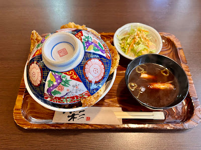 Yabuki 사진 3