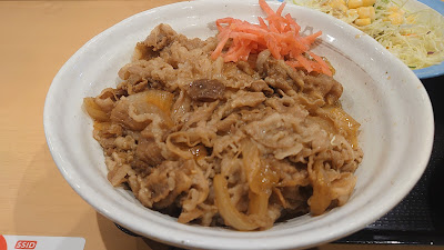 Matsuya 사진 5