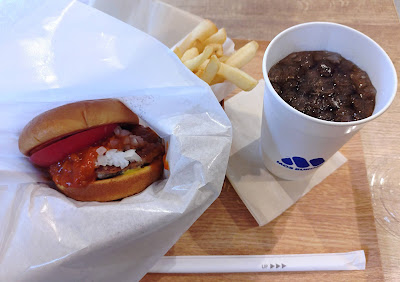 Mos Burger 사진 2