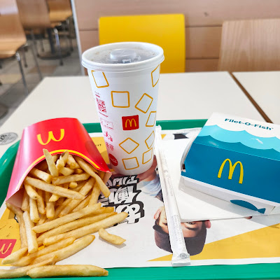 맥도날드 이노카시라도리타카이도점 사진 3