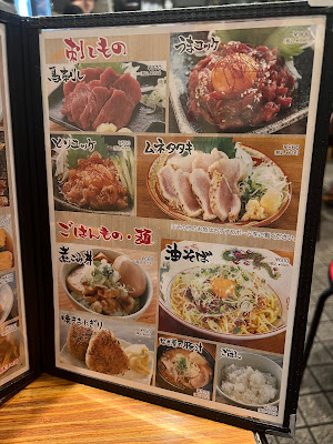 Nagiya 사진 5