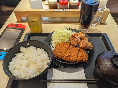Matsunoya 사진 2