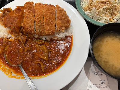 Matsunoya 사진 5