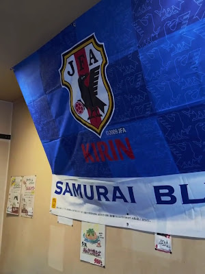 鳥焼処遊ゆう 사진 2