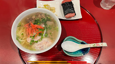 沖縄家庭料理ちゃんぴおん 사진 5