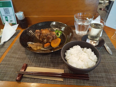 おっぽや 사진 5