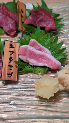 KimotoShoten 사진 2