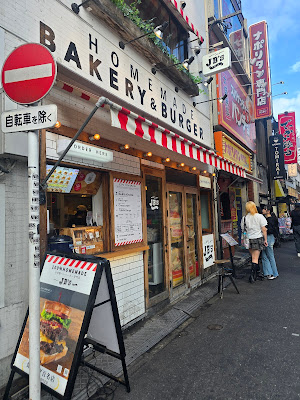 JB's TOKYO 사진 3