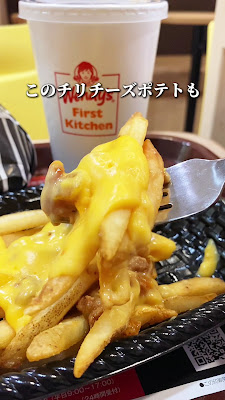 Wendy’s First Kitchen - Yoyogi Station 사진 2