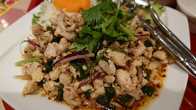Khao San Lumine Shinjuku 사진 2