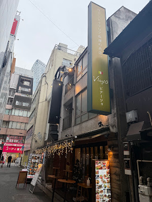 Italian & Wine Bar Viagio Shinjuku 사진 4