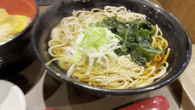 Fuji Soba 사진 2