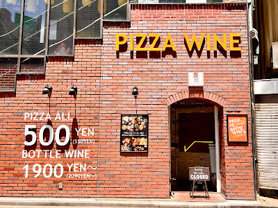 CONA西新宿一丁目店 사진 2