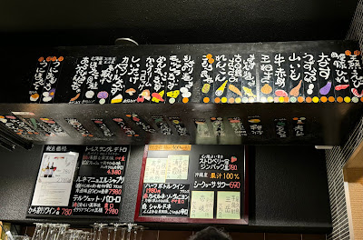 Ajiwai-tei 사진 4