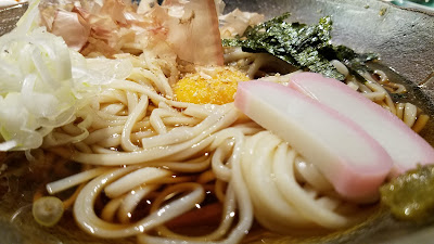 Ajiwai-tei 사진 5