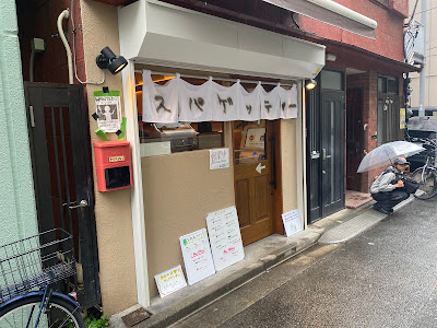 テクニシャン 사진 4